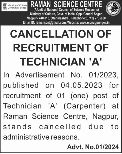 RSCN-Cancellation1