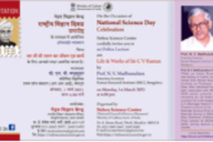 Lecture-on-Life-and-Works-of-Sir-C-V-Raman---by-Prof.-N-V-Madhushdana