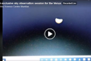 Sky-Observation-Session---Venus